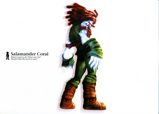 Final Fantasy IX - [Artbook] Final Fantasy IX  Visual Arts Collection