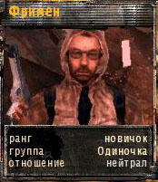 Half-Life 2 - Конкурс "Оружейная": Монтировка Гордона Фримена. При поддержке GAMER.ru и PodariPodarok.ru 